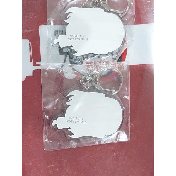 Móc khóa Kimetsu No Yaiba