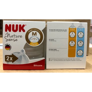 Bộ 2 núm ti nuk silicone nature sense số 1 - size m nu21494