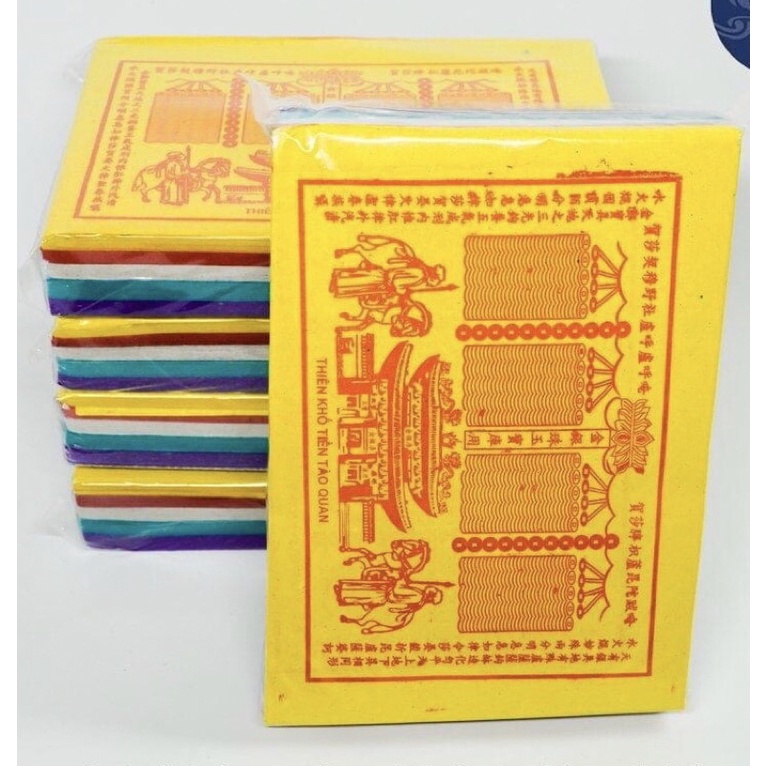 TRẢ NỢ TÀO QUAN - TIỀN THIÊN KHỐ