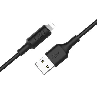 Cáp sạc lightning cho Iphone Ipad Hoco X25 Dài 1M