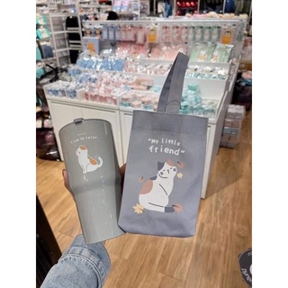 Set ly MOSHI