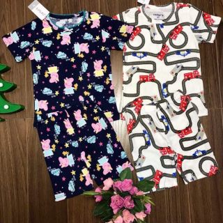 Bộ cater xuất dư combo be tho xinh