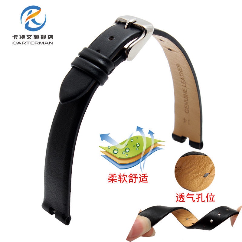 4-23✈Đồng Hồ Dây Da Gucci ya14140 Thời Trang Cho Nữ