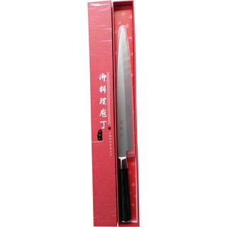 Dao nhật cắt sushi - cá lưỡi dài 24cm - 27cm - 30cm