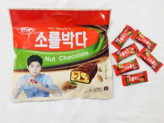 1 TÚI BÁNH NUT CHOCOLATE