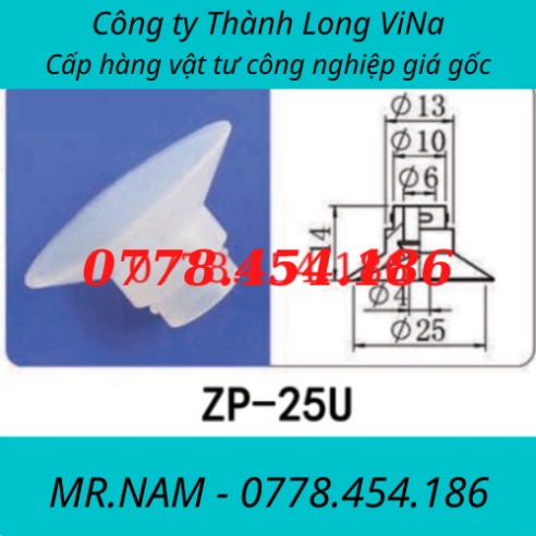 [Giá Gốc]  cốc hút chân không ZP-02U/ZP-03U/ZP-04U/ZP-06U/ZP-08U/ZP-11U/ZP-14U/ZP-18U/ZP-20U/ZP-25U/