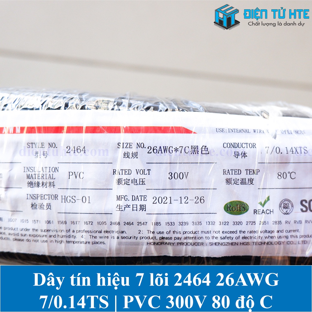 5 mét Dây tín hiệu 7 lõi 2464 26AWG 7*0.14TS vỏ PVC 80 độ OD 4.8mm