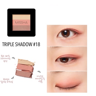 PHẤN MẮT MISSHA TRIPLE SHADOW