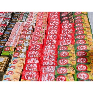 Kitkat choco Nhật