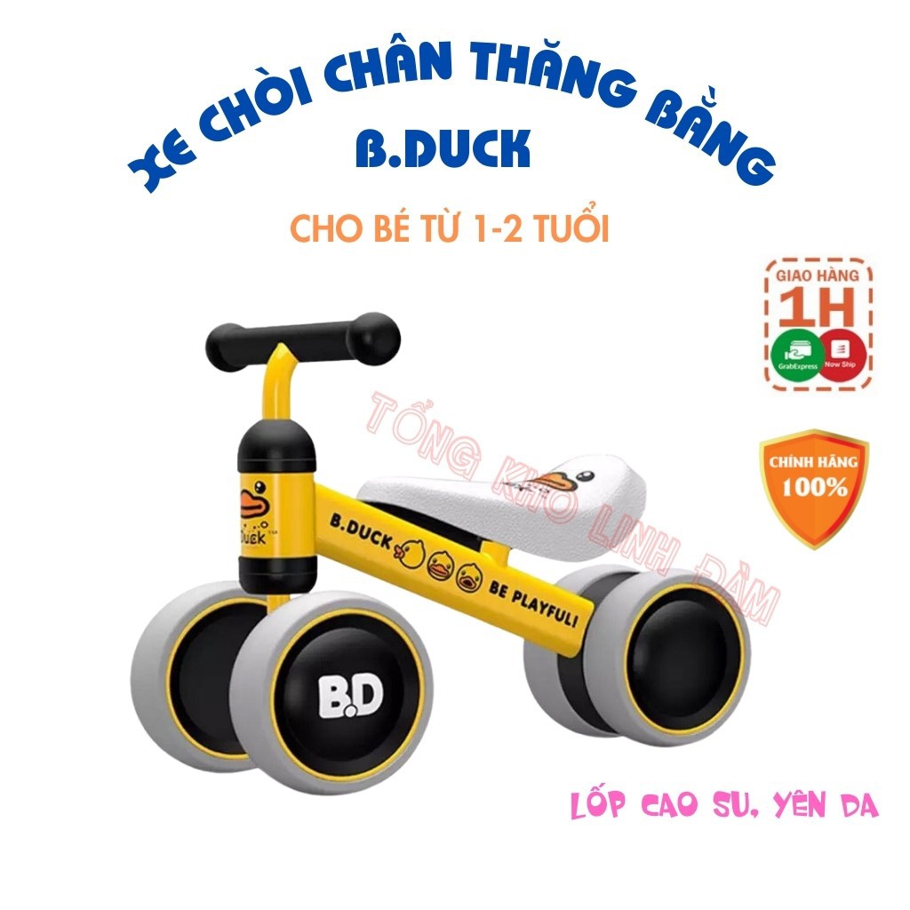 Xe chòi chân 🌟SALE🌟 B.Duck yên da cho bé từ 1 đến 2 tuổi - Xe thăng bằng khung thép, bánh cao su an toàn cho trẻ DC019