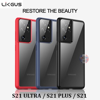 Ốp lưng trong suốt viền mỏng Likgus Bright S21 Ultra / S21 Plus / S21