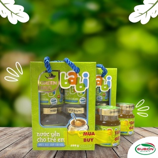 Nutri Nest Green Bird Babi - Nước yến cho trẻ em hương vani hũ đơn 72g – Subon Mart