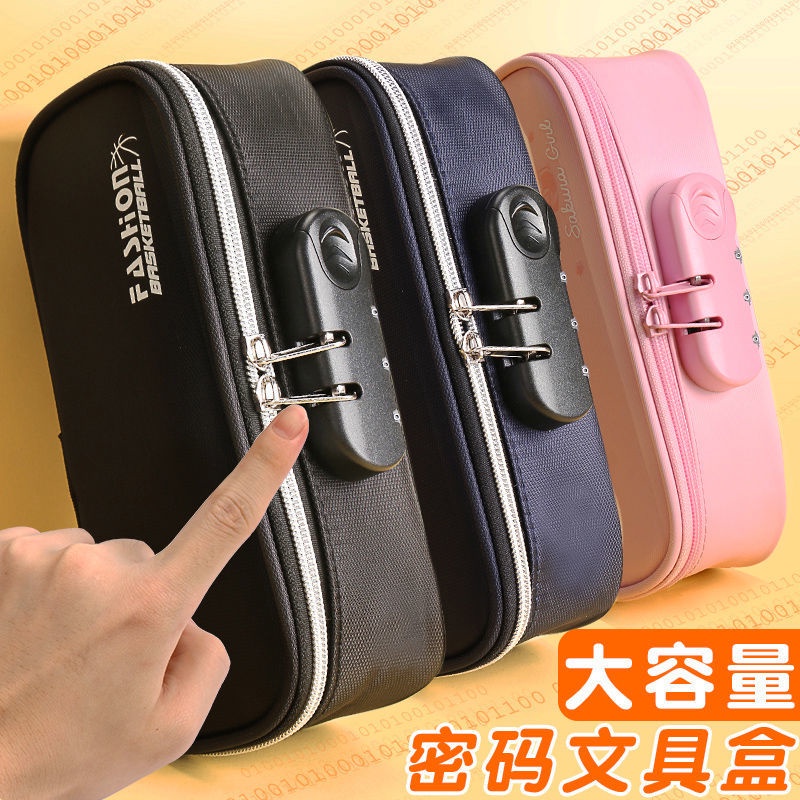 Hộp bút vải canvas nhiều ngăn có khóa mật khẩu phong cách hàn quốc đơn giản dành cho học sinh nam và nữ ốp