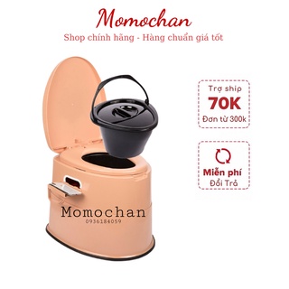 Bô vệ sinh cho người ốm, người già, phụ nữ sau sinh, bồn cầu nhựa, bô người già chịu lực 160Kg