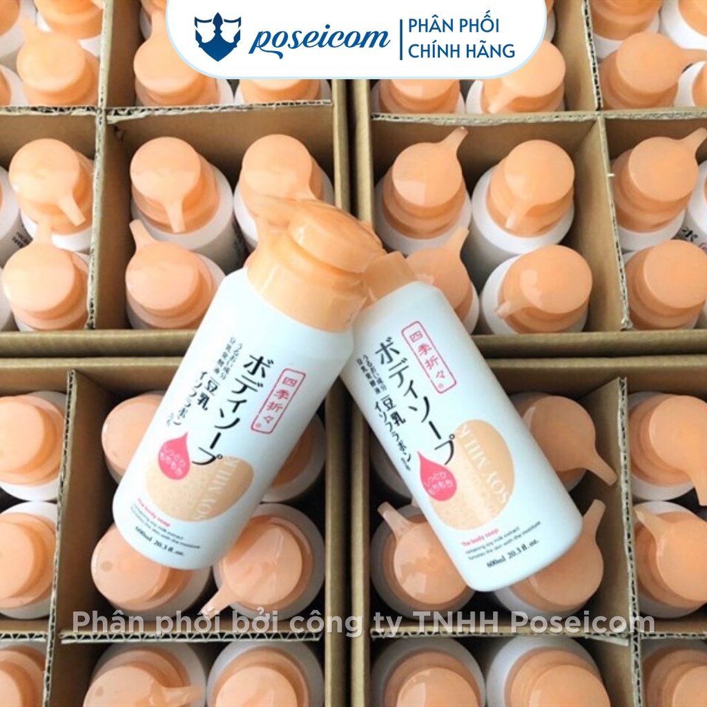 Sữa tắm đậu nành Kumano Soy Milk Shikioriori Nhật Bản 600ml POSEICOM ST04
