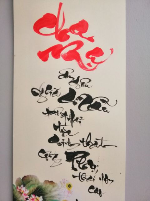 Tranh thư Pháp về CHA MẸ nhiều mẫu