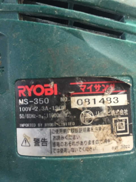 Chà nhám rung nội địa Nhật Ryobi MS-350