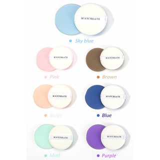 Hộp 7 bông mút cushion MAYCREATE