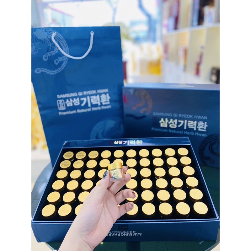 An Cung Ngưu Hoàng 60 viên Hộp Giấy Samsung Hàn Quốc | BigBuy360 - bigbuy360.vn