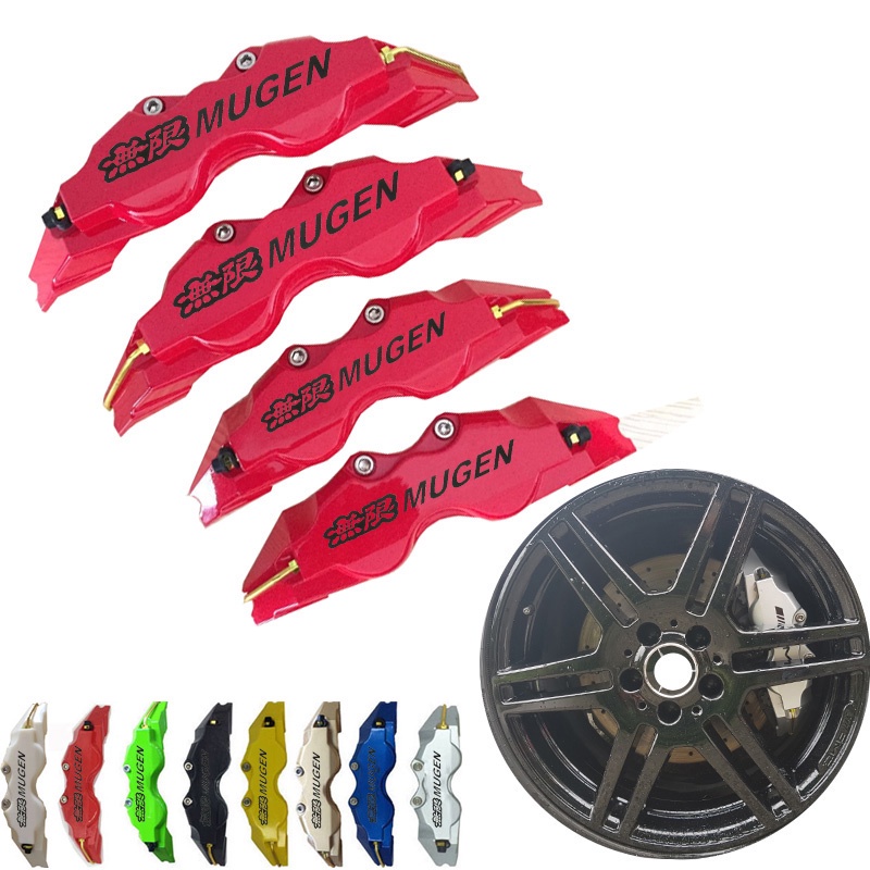 MUGEN Sticker Logo 4 Vỏ kẹp phanh đĩa bằng nhựa ABS