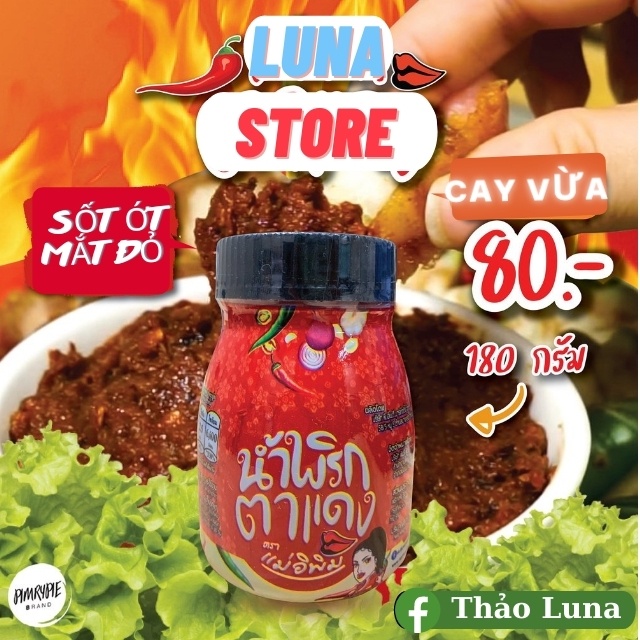 Ớt sa tế Thái Lan, ướp thịt cá, trộn mì cay, hủ tiếu khô, phở, pha sốt chấm cá, bò viên- LUNA STORE