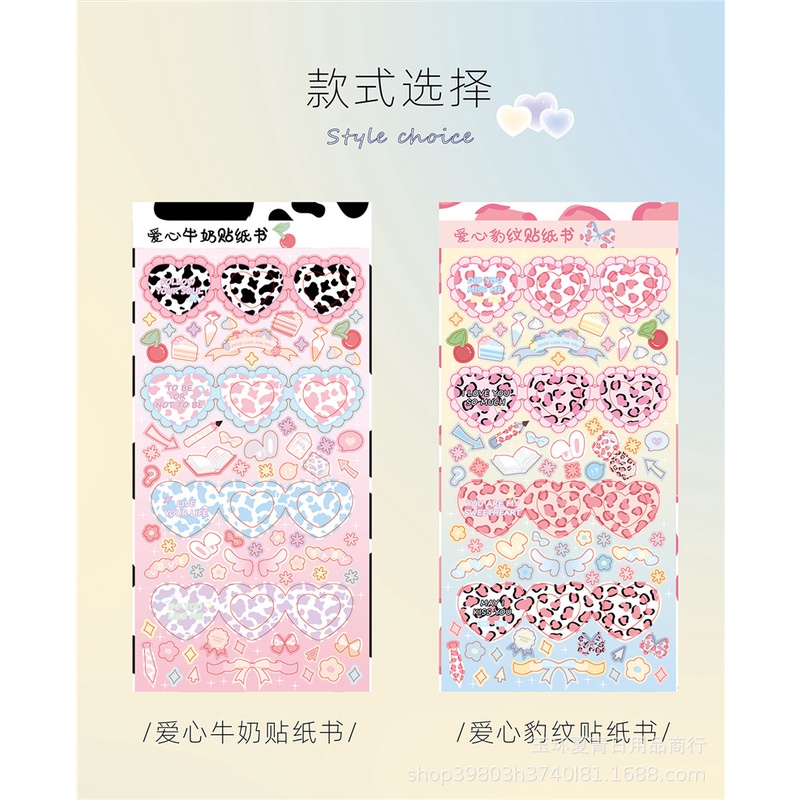 Miếng dán họa tiết da báo dễ thương dùng trang trí