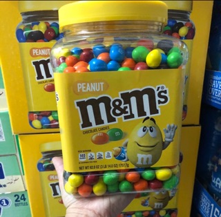 Kẹo M&M Milk chocolate 1757.7g