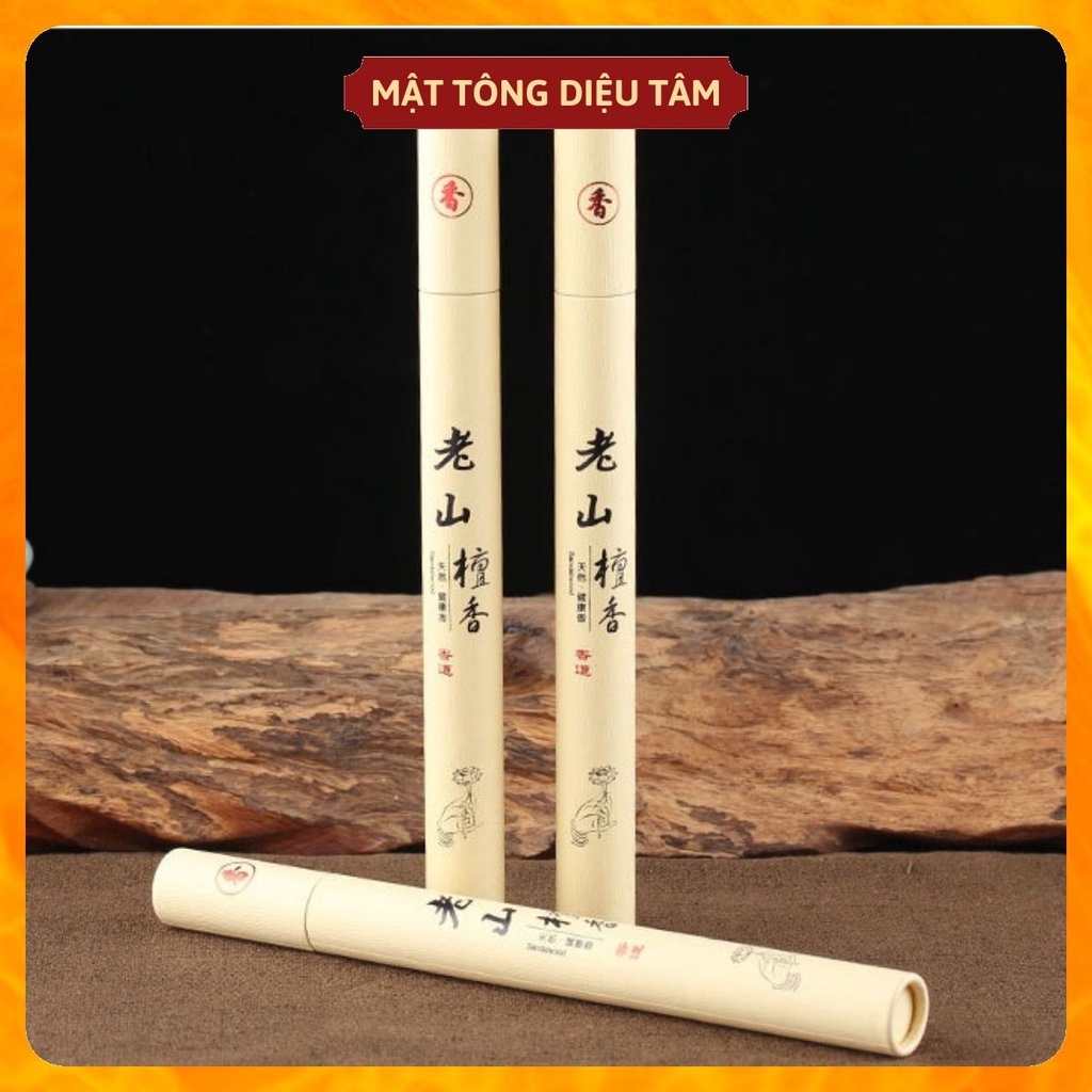 Nhang trầm hương không tăm Tây Tạng, hương không tăm gỗ đàn hương xông phòng Mã 02