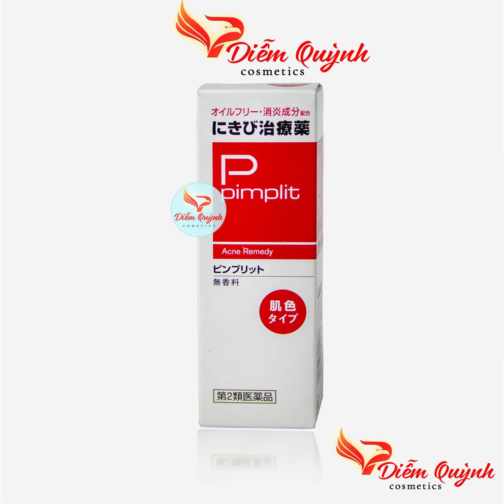 Kem ngừa mụn Shiseido Pimplit Nhật Bản