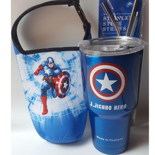 COMBO LY GIỮ NHIỆT CAPTAIN 900ml