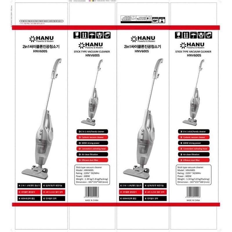 Máy hút bụi cầm tay Hanu HNV 600s, kích thước nhỏ gọn, lực hút mạnh, phù hợp với gia đình, công nghệ Hàn quốc năm 2021.