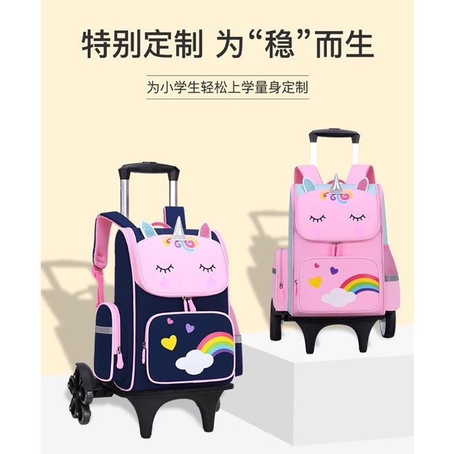cặp kéo - ba lô kéo học sinh tiểu học bé trai bé gái sẵn hàng ❤️
