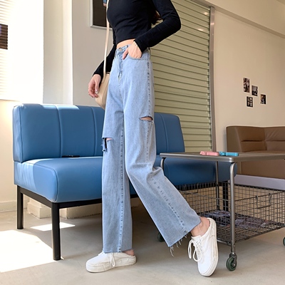 Quần Jean Nữ Ống Rộng Rách Gối Kiểu Hàn