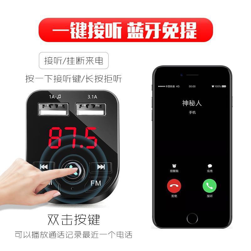 Máy Nghe Nhạc Mp3 Bluetooth Không Mất Sạc Nhanh Cho Xe Hơi Điện Thoại