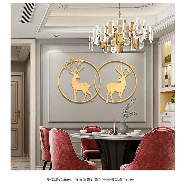 Trung Quốc hiện đại Handmade Wall Elk Trang trí phòng khách Trang trí tường văn phòng6.5