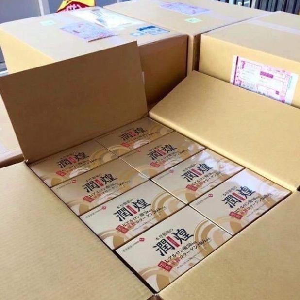 Collagen sụn vi cá mập Hanamai Nhật Bản (hộp 60 gói) | BigBuy360 - bigbuy360.vn
