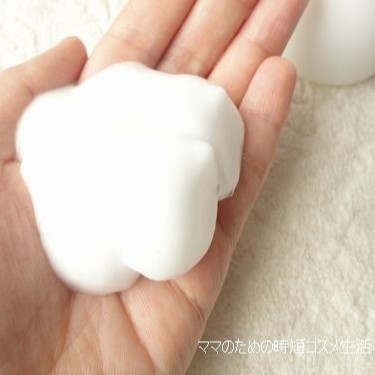 Sữa rửa mặt Muji Face Soap | BigBuy360 - bigbuy360.vn