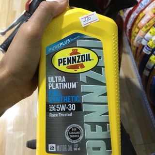 Nhớt PENZOIL cho xe ga