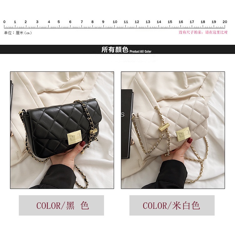 Túi Đeo JASMIN NOIR Chéo Họa Tiết Kẻ Sọc Phối Dây Xích Chần Bông Cho