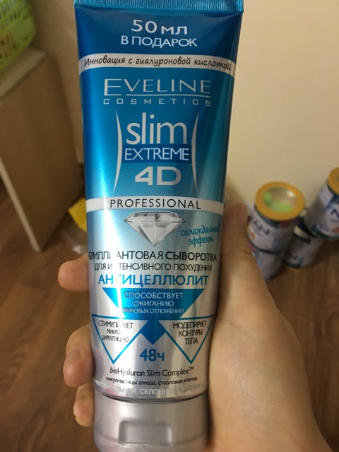 Kem tan mỡ bụng eveline slim extreme 4D