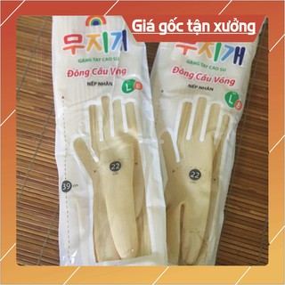 Găng cao su cầu vồng dài sịn