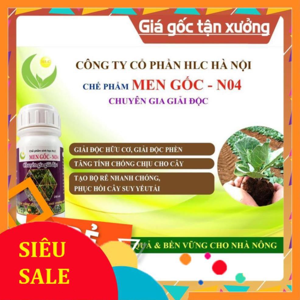 MEN GỐC NO4 250ML - CHUYÊN GIA GIẢI ĐỘC CHO CÂY TRỒNG BỊ NGỘ ĐỘC PHÂN BÓN, NGỘ ĐỘC THUỐC BVTV,...