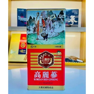Hồng sâm khô hộp thiếc insam hàn quốc, hộp 300g và 150g