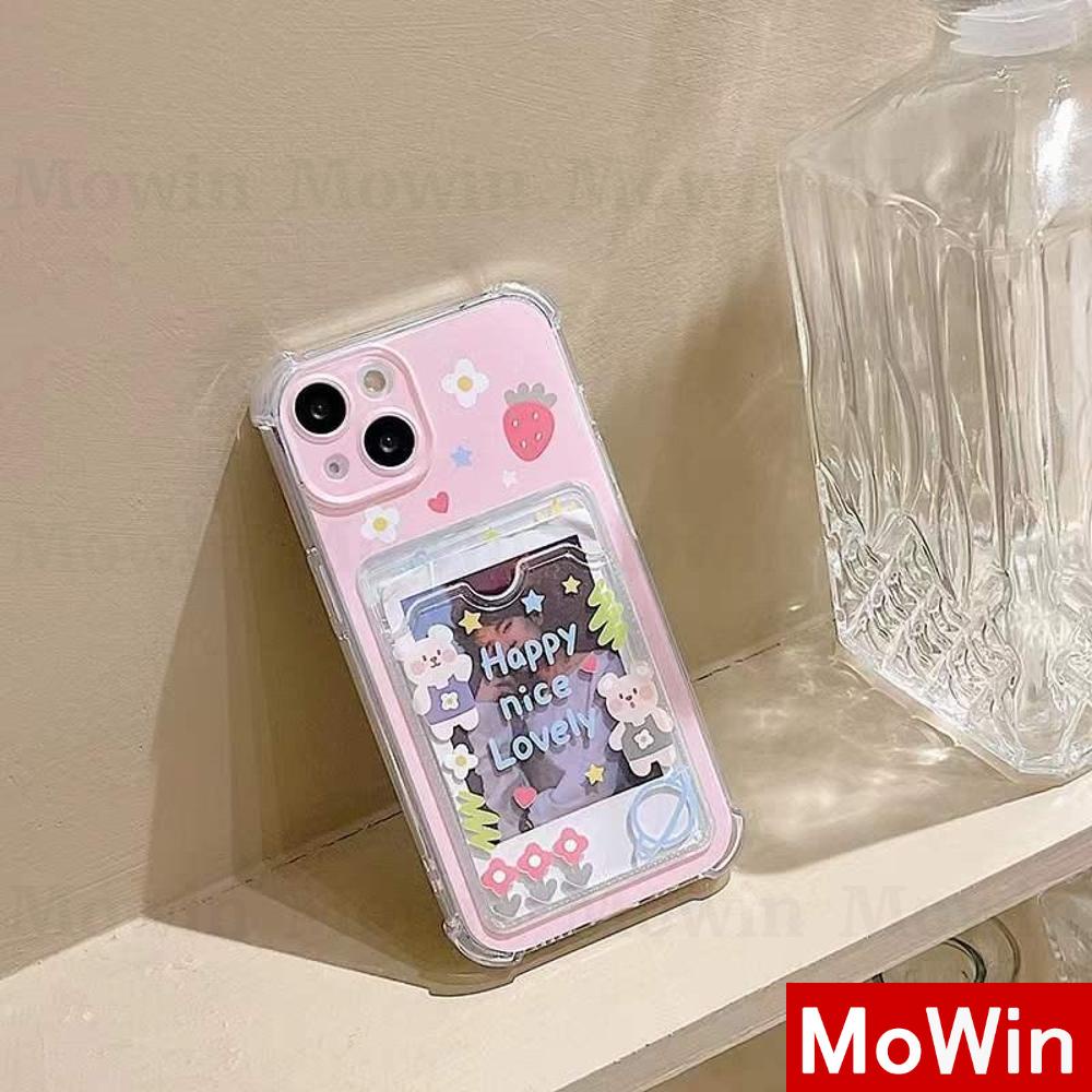 Ốp điện thoại silicon mềm có ví đựng thẻ chống sốc dành cho Iphone 13 Pro Max 12 Pro Max 11 Pro Max 7 Plus XR XS MAX