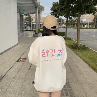 Sweater Basic Ver 2 ( áo tay dài Regods )