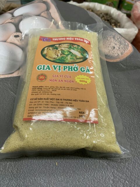 Gia vị phở gà 500g cho món phở gà thơm ngon, chuẩn vị, giúp bạn tiết kiệm thời gian chế biến