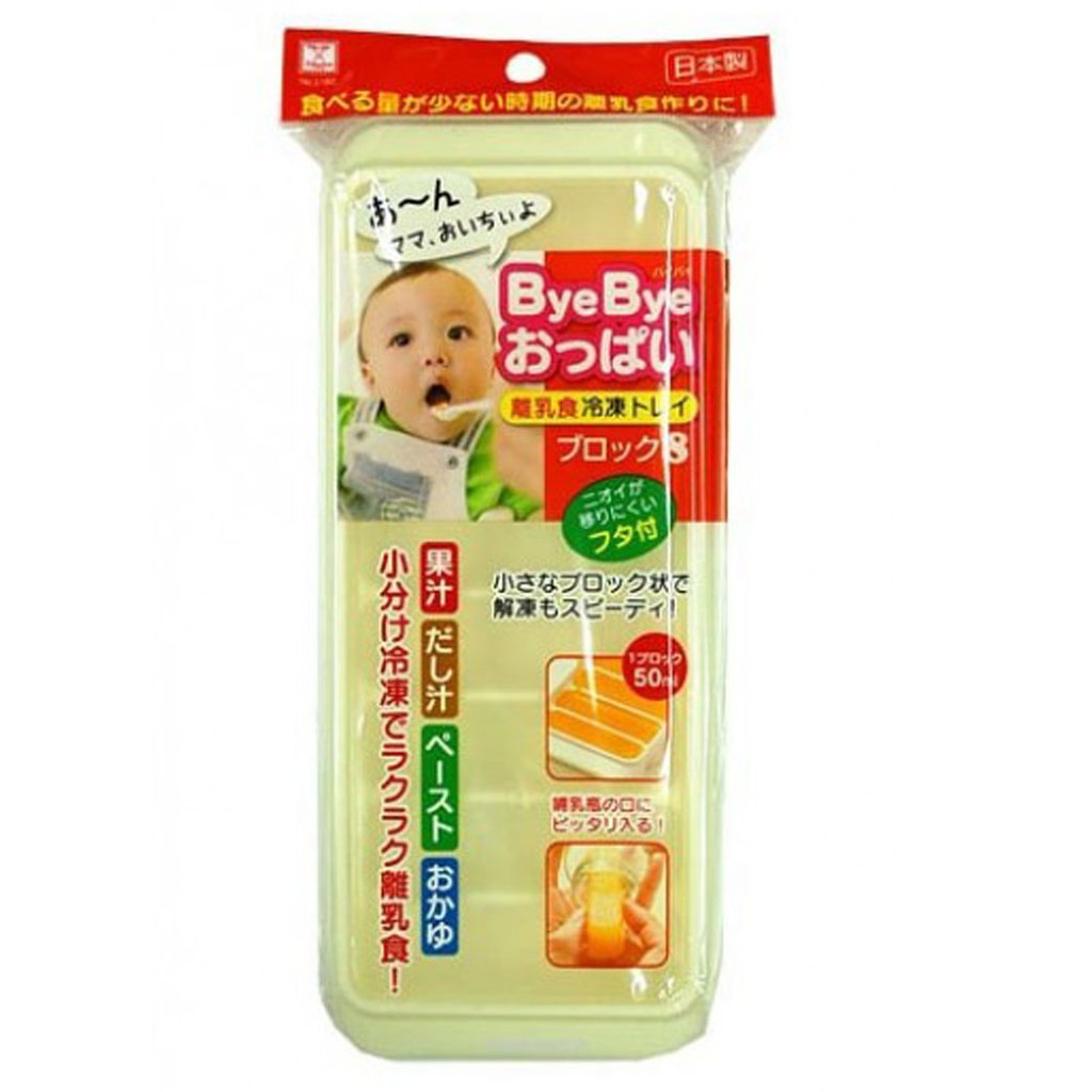 Khay Trữ Đông 90ml Bye Bye