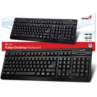 Bàn phím Genius KB125/KB110