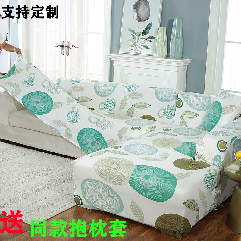 Ghế sofa đàn hồi chống trượt bốn mùa Antarctic bao gồm tất cả phổ quát phủ bụi phòng khách da kiểu cũ loại thông