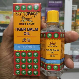 Dầu xoa con hổ Tiger Bal thumbnail
